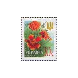 1 عدد  تمبر سری پستی گلها - 30k - اوکراین 2002