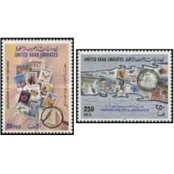 2 عدد تمبر انجمن فیلاتلیک امارات - امارات متحده عربی 1997