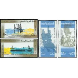 4 عدد تمبر 25مین سالگرد اولین محموله نفت خام از ابوظبی - امارات متحده عربی 1987 قیمت 5.9 دلار