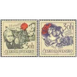 4 عدد تمبر مشترک اروپا - Europa Cept - جرسی 1980