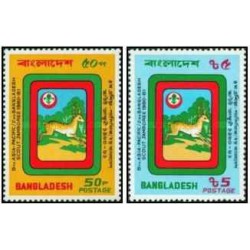 2 عدد  تمبر پنجمین دوره آسیا و اقیانوسیه و دومین مجمع پیشاهنگی بنگلادش - بنگلادش 1981