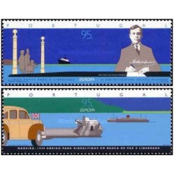 2 عدد  تمبر مشترک اروپا - Europa Cept - صلح و آزادی - پرتغال 1995