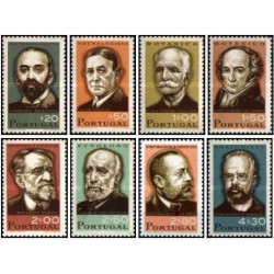8 عدد  تمبر دانشمندان پرتغالی - پرتغال 1966 قیمت 6.6 دلار