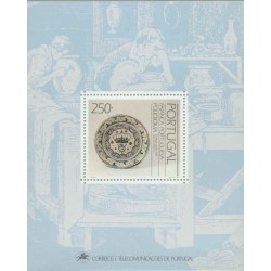 سونیرشیت سرامیک ها - پرتغال 1990