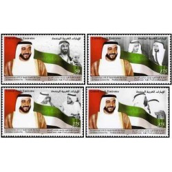 4 عدد  تمبر اولین سالروز جلوس رئیس جمهور شیخ خلیفه بن زاید آل نهیان  - امارات متحده عربی 2005 ارزش روی تمبرها 8.75 درهم