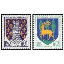 2 عدد  تمبر  نشان شهرها - فرانسه 1964