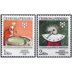 2 عدد تمبر سیزدهمین نمایشگاه دوسالانه تصویرگری کتاب کودکان - چک اسلواکی 1991