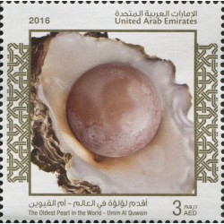 1 عدد تمبر  قدیمی ترین مروارید جهان - ام القوین  - امارات متحده عربی 2016