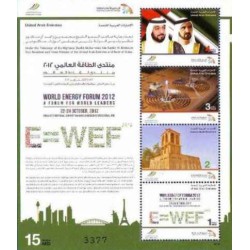 سونیرشیت مجمع جهانی انرژی - امارات متحده عربی 2012  ارزش روی شیت 15 درهم